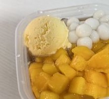 Fancy Mango Ice Jelly
