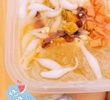 Double Flavor Ice Jelly