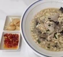 Xi'an Lamb Soup with Flatbread