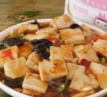 Home-style Tofu
