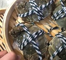 Luxury Crab Gift