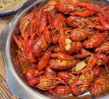 Spicy Lobster