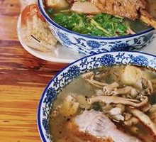 Duck Blood and Vermicelli Soup with Assorted Ingredients