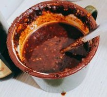 Spicy Oil
