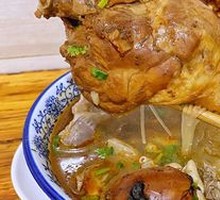 Duck Leg