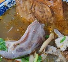 Duck gizzard