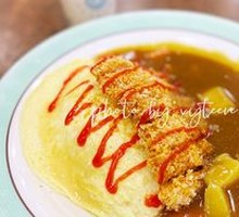 Chicken Cutlet Curry Omelette Rice