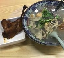 Duck Blood and Noodles Hot Pot