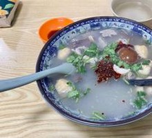 Signature Duck Noodle Soup