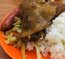 Duck Leg