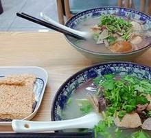 Duck Blood and Vermicelli Soup
