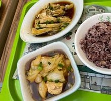 Scallion Oil Chicken