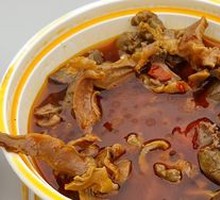 Spicy Chicken Offal