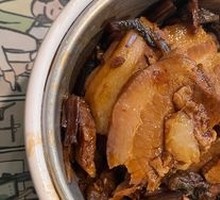 Preserved Vegetable Braised Pork