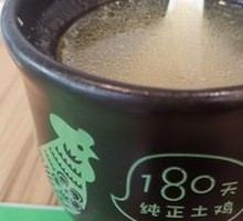 Farmers Spring Water Chicken Soup