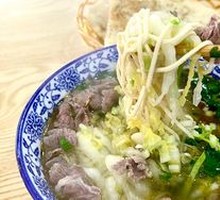 Freshly Sliced Wagyu Beef Noodles