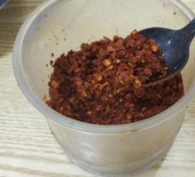 Homemade Chili Oil