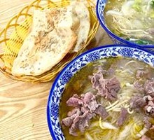 Freshly Sliced Wagyu Beef Soup