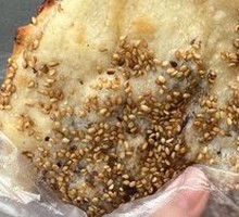 Beef Flatbread