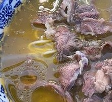 Beef Noodle Soup with Tender Beef