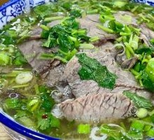 Dry-Cut Beef Soup