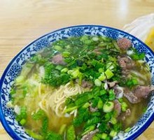 Freshly Sliced Wagyu Beef Noodle Soup
