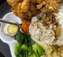 Fried Chicken Rice