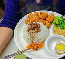 Salted Fried Chicken Rice