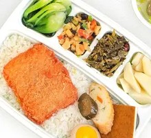 Cod Fillet Rice Bowl