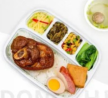 Taiwanese Pork Leg Rice Bowl