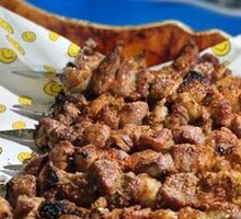 Xinjiang Lamb Skewers