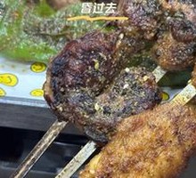 Roasted Lamb Kidneys
