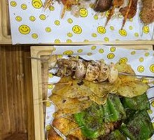 Grilled Chicken Wings