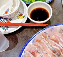Crispy Meat Carp