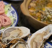 Rushan Oyster