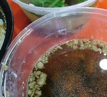 Wenzhou Fish Ball Soup