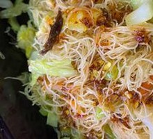Special Wenzhou Pingyang Fried Rice Noodles