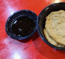 Jinxiang Fish Cake