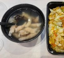 Wenzhou-style Fried Rice Cake