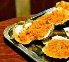 Oyster