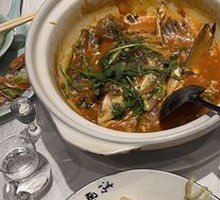 Braised Fish Head
