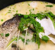 Fish Head Soup