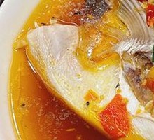 Chopped Chili Fish Head