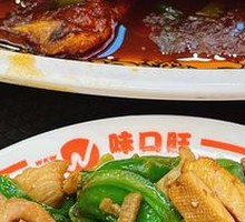 Green Pepper and Tofu Skin Shredded Pork