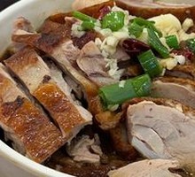Roast Duck