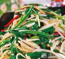 Leek and Bean Sprout Salad