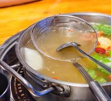 High-Calcium Beef Bone Soup