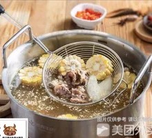 Rich Beef Brisket