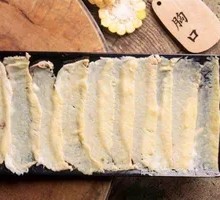 Crispy Pork Belly