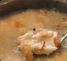 Clay Pot Rice Porridge